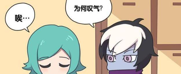 原创 王者荣耀漫画:庄周的鲲生病了,扁鹊"望闻问切",差点炖鱼头汤