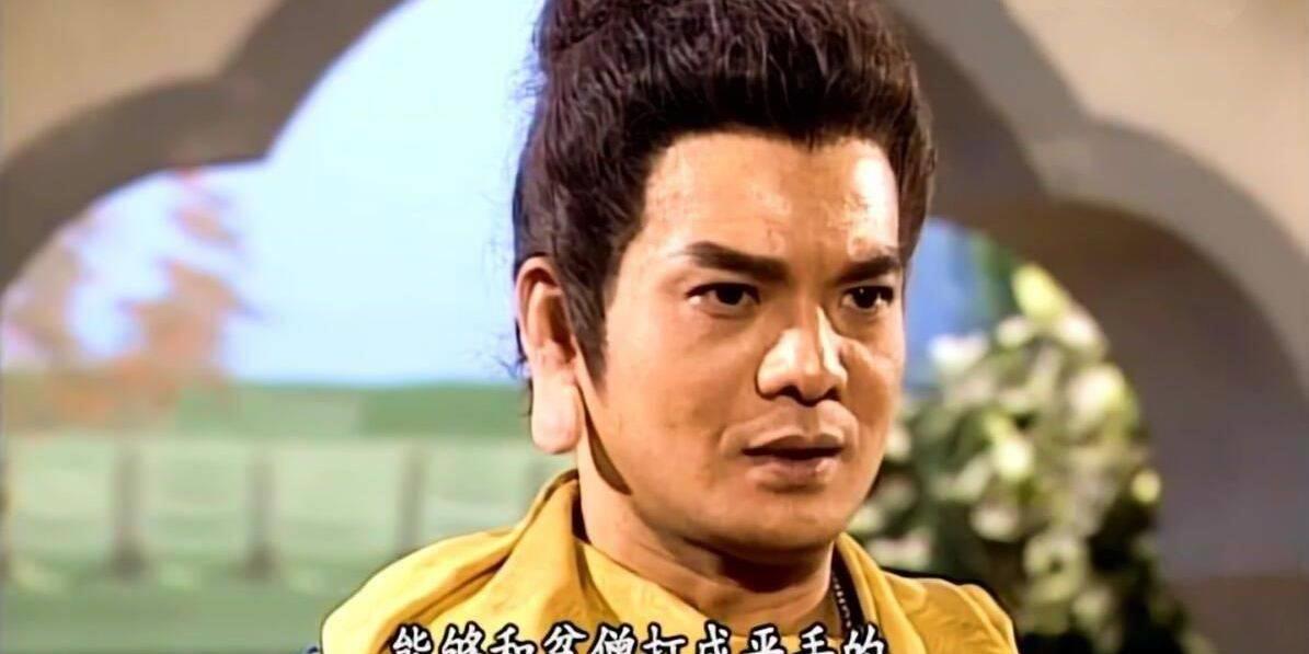 此高手的武功克制他_天山_逍遥派_内力