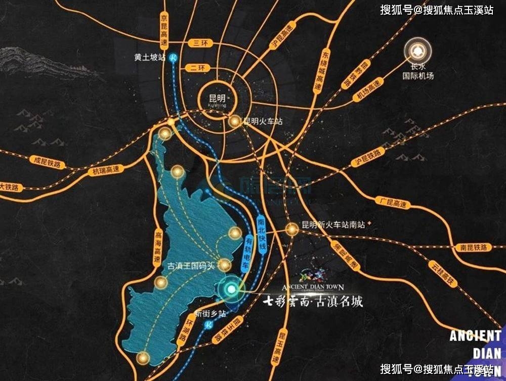 滇池南湾片区 立体交通全覆盖诺仕达集团严格按照"一个旅游