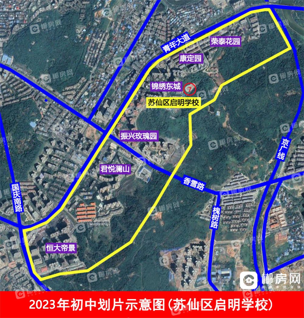 2023年郴州22所初中学区划片图解!快看你家上哪所学校?