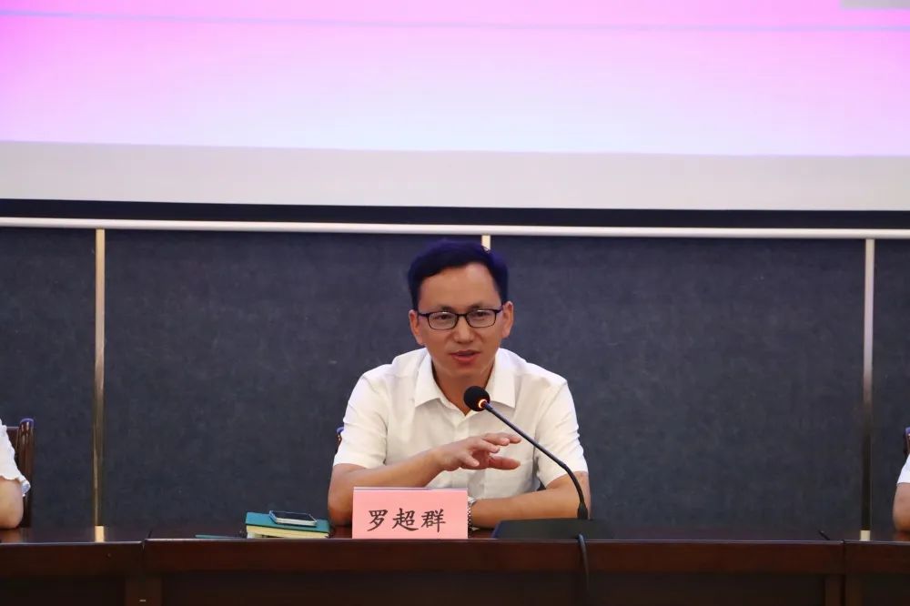 赣州中学蓉江校区召开2022-2023学年第二学期"蓝青工程"总结大会_教学