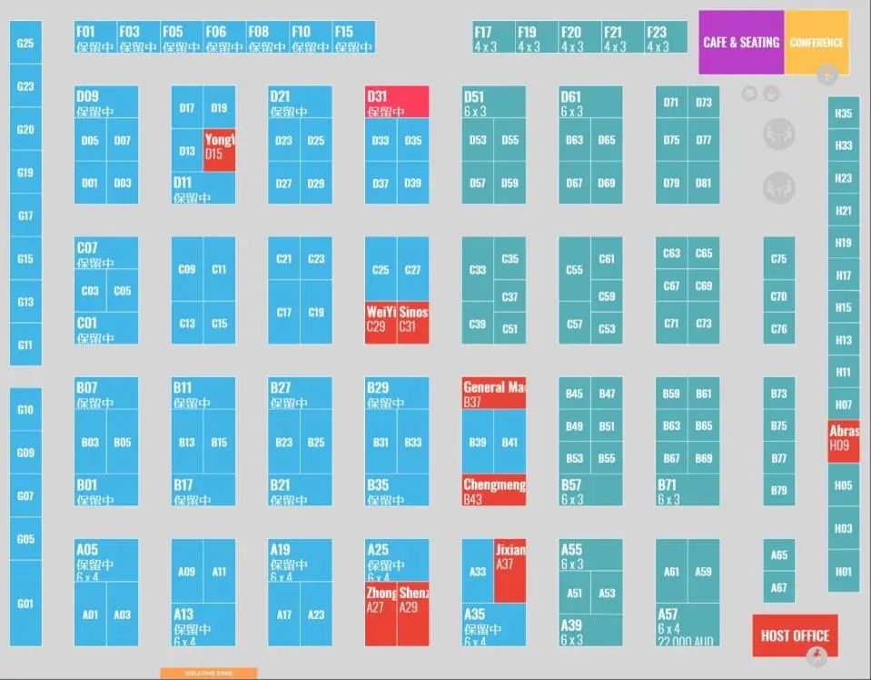 明天是什么日子？-明天是农历和公历的几月几号啊