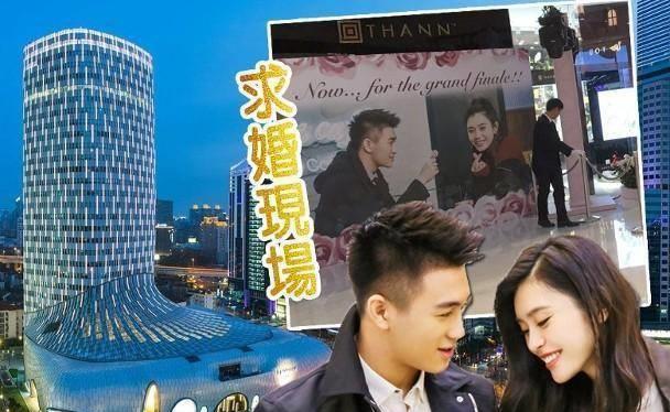 何猷君求婚大成功,奚梦瑶孕味浓戴着后冠,十足公主的模样_穿着_粉红色