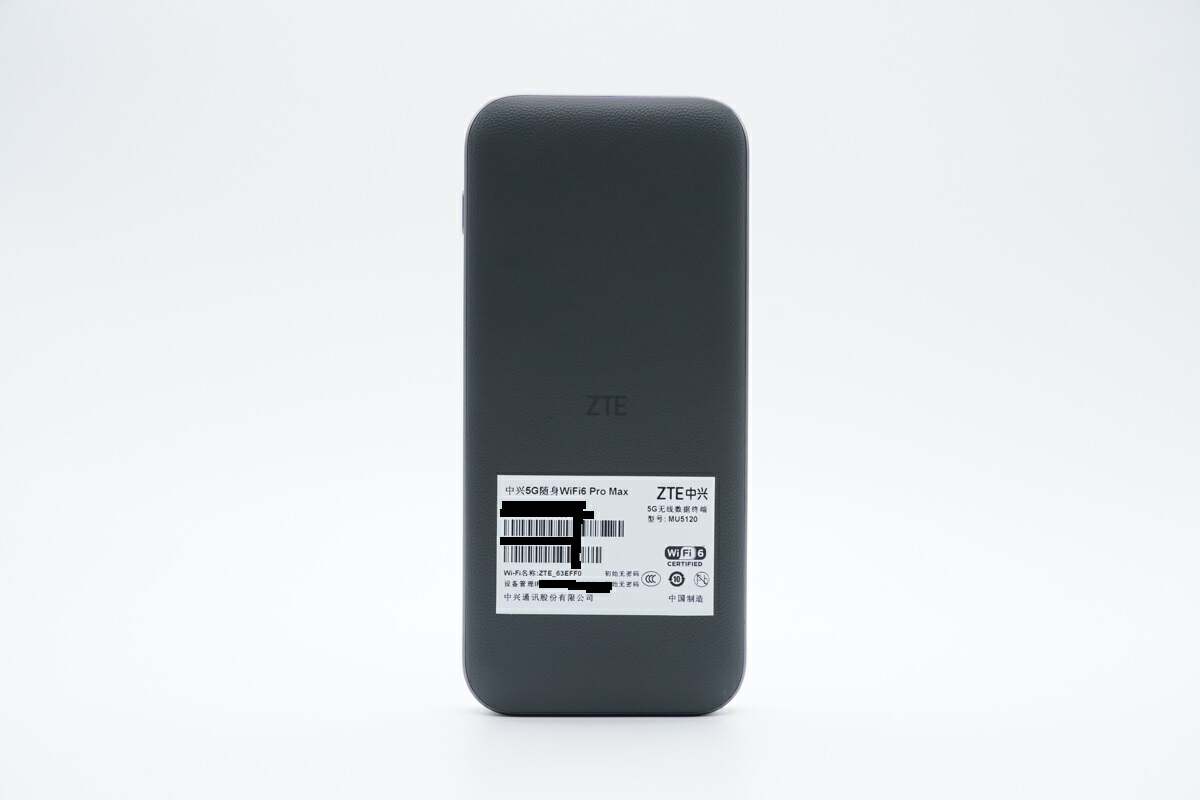 中兴5G随身WiFi6 Pro Max 移动路由评测：NFC一碰即连，5G信号随身行-中兴随身路由器