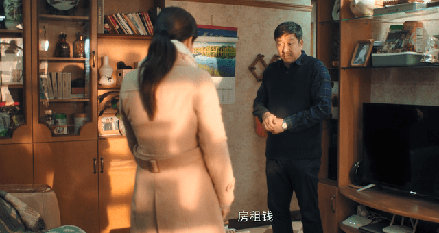 熟年：大结局圆满，但倪伟民一家的转变太突兀，吴二琥变好很魔幻-倪炜个人简历资料