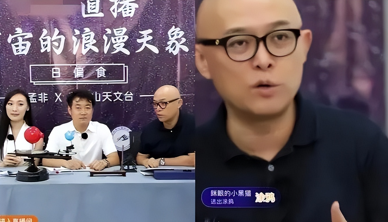 事实证明,逐渐"消失"的孟非,已经走上了主持人的另一条大道_父母_工作