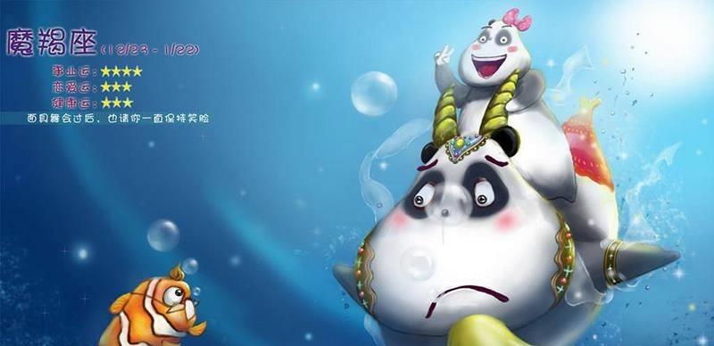 原创            跟这四个星座的恋爱须知，不要试图改变摩羯座，天蝎座需要信任