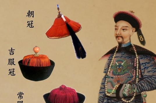 这三种官帽之间的差别其实很大!_便帽_场合_帽子
