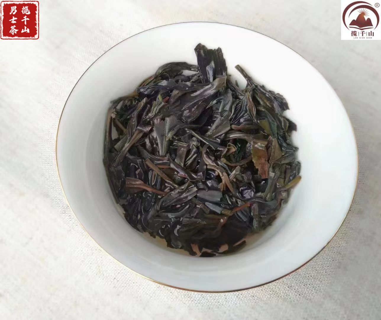 普洱茶界的特异茶种_紫娟_紫色_千山