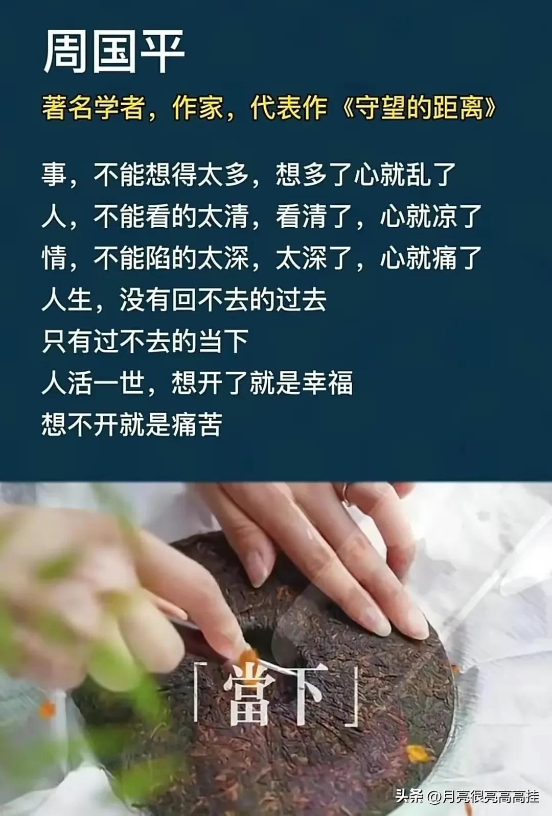 一言难尽心酸的图片图片