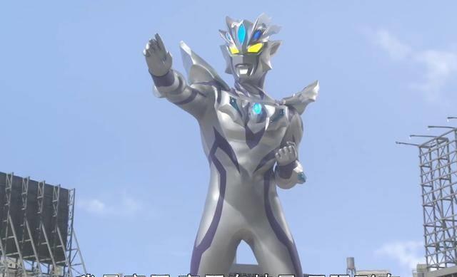 超限赛罗赛罗的超限形态借了银河,维克特利,欧布还有艾克斯四个人的