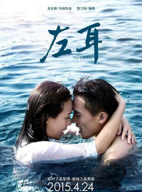 欧豪为马思纯俩人甜着呢_照片_网友_女友