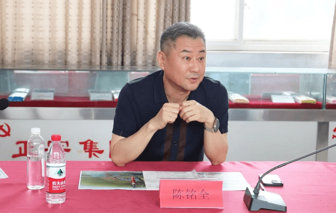 陈铭全教授结合园区各产业板块的产品布局,及世界知名企业,如联合利华