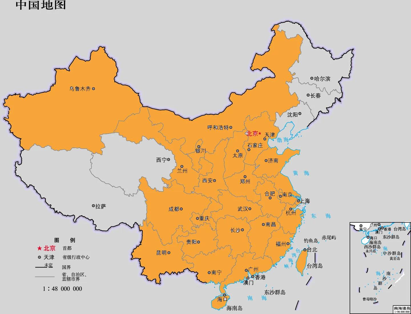 植保档案——蚧壳虫_日本_幼虫_危害