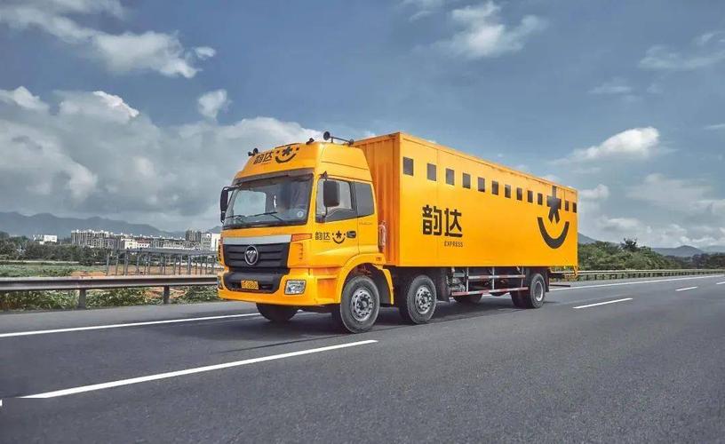 欢喜快递年中大促活动，德邦大件7折优惠，四通一达仅需5.8元起