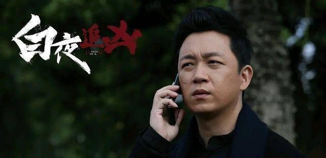 潘粤明在走下坡路?作品一部不如一部,光有演技有啥用_垃圾_白夜_观众