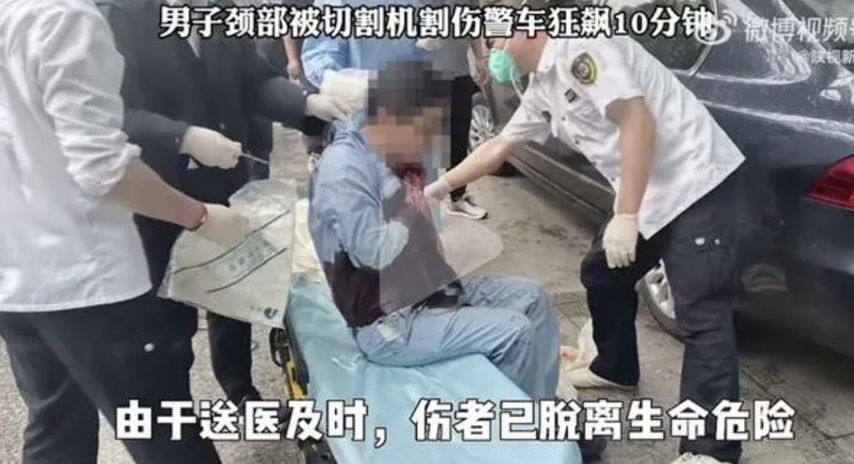 男子颈部插切割机警车狂飙10分钟 给警察叔叔点赞！