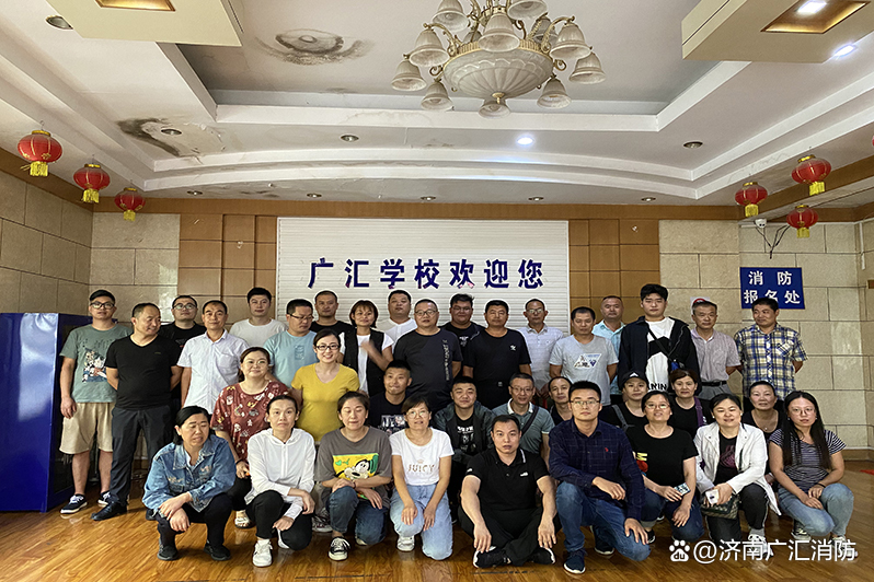 在山东济南消防设施操作员证书好考吗考试难度怎样