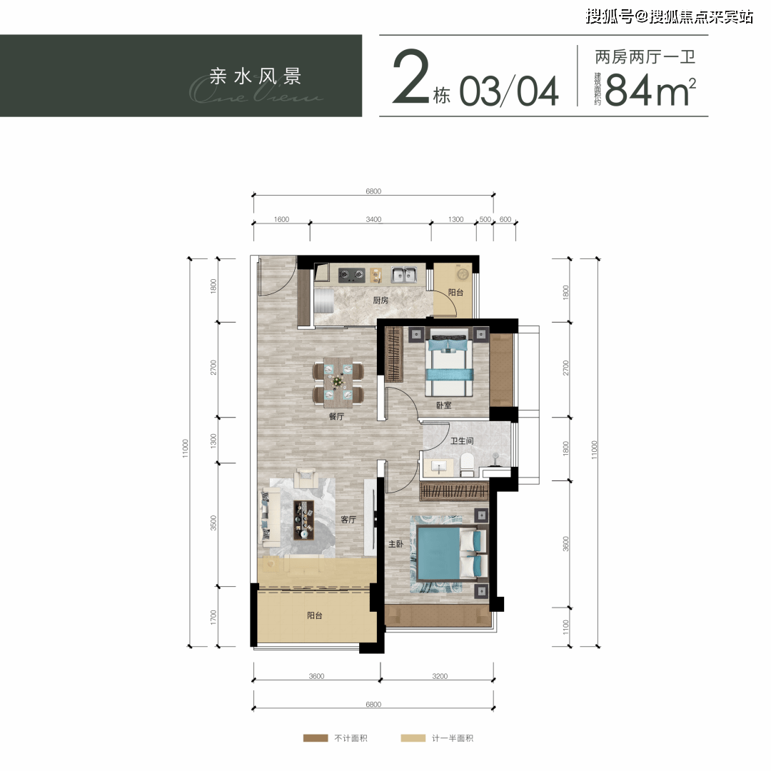 左右滑动查看户型图世荣尚观:15280元㎡起现楼呈现,精装拎包入住