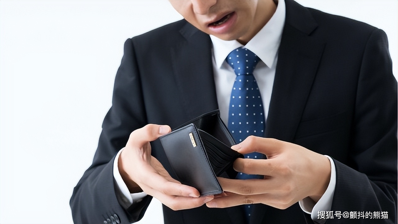 日本的平均年收入是22万元！单身的话就能过上富裕生活_搜狐网