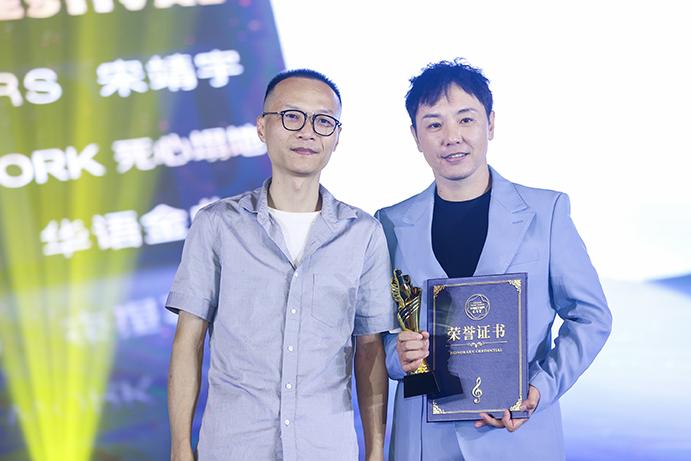 《想见你》《稳住》最佳个人单曲奖中国猫王(胡晓鸿)翻唱经典音乐大奖