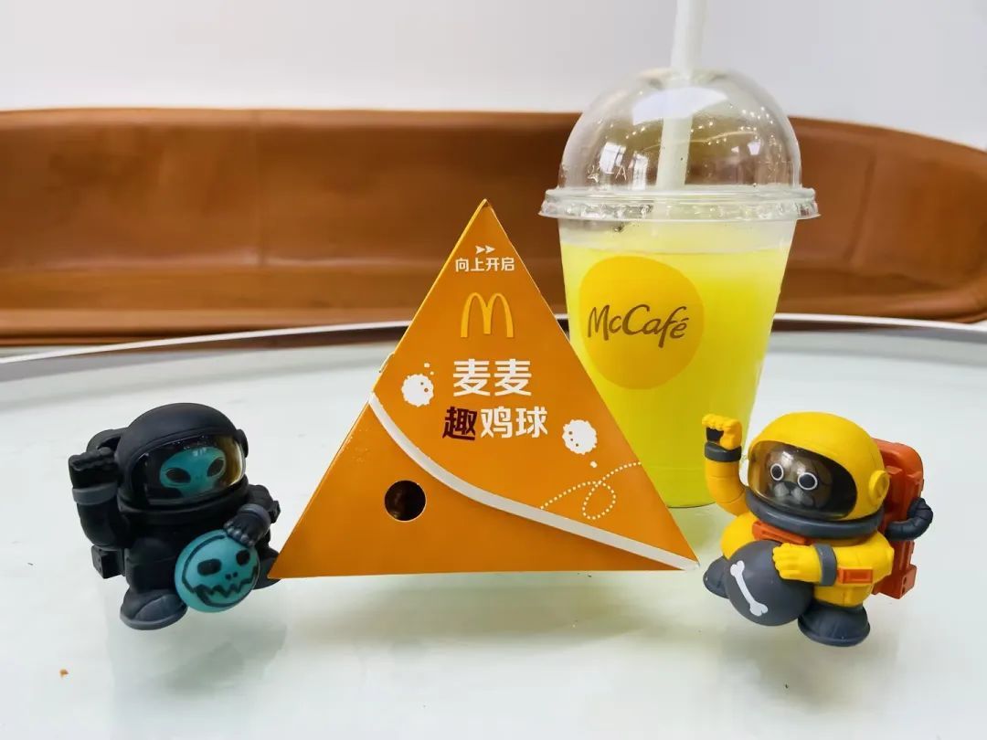 麦麦就这?锐评本期麦当劳新品_味道_肯德基_炸鸡
