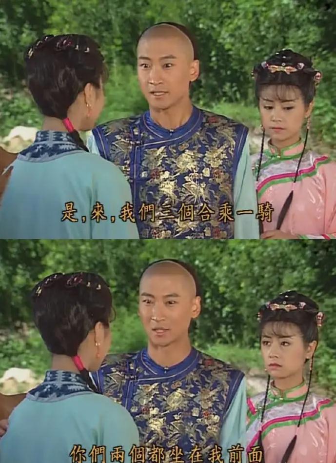 尔康才是"海王"鼻祖,这三个女人没一个拆穿他_福尔康_紫薇_金锁