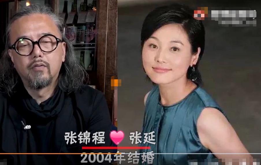 娱乐圈隐藏的明星夫妻,张少华孙女嫁给嘎子,看到黄渤夫妻真像_爱情