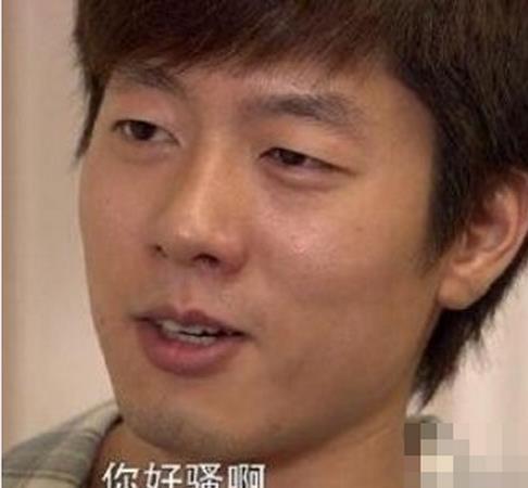 凌潇肃在《回家的诱惑》中那句"你好骚啊",至今都是表情包界当红炸子