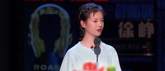 吐槽大会变成讨好大会,敢真正吐槽徐峥的只有陶虹妈妈_宣传_烂片_喜剧