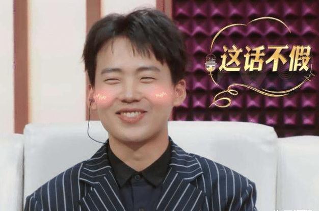 综艺里不需要聪明的郭麒麟 ? 但是我们却喜欢这样谦逊礼貌的大林子!