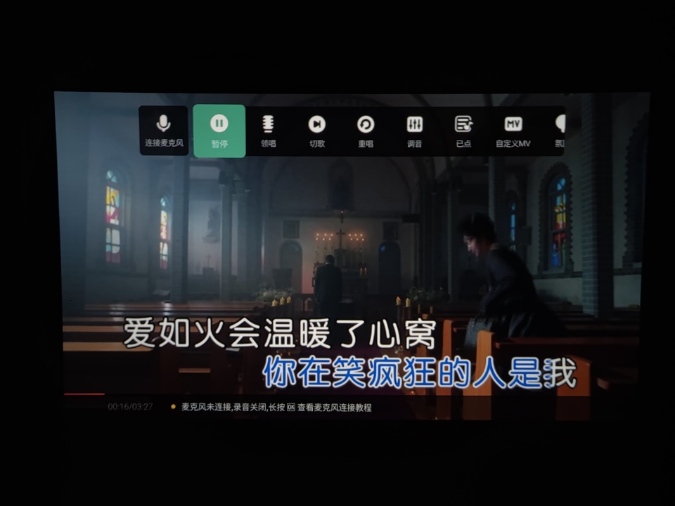 千元投影新标杆酷开P9实测:XLCD高亮引擎带来真亮度,好色彩!