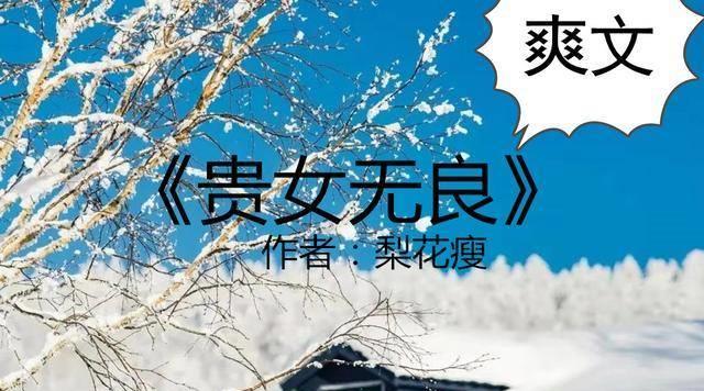 可怜我的岚儿……""李氏,你要做什么?还