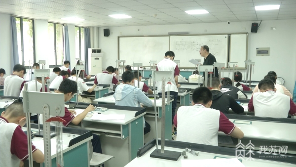 中华中学_化学实验探究_中华中学卓越先锋夏令营