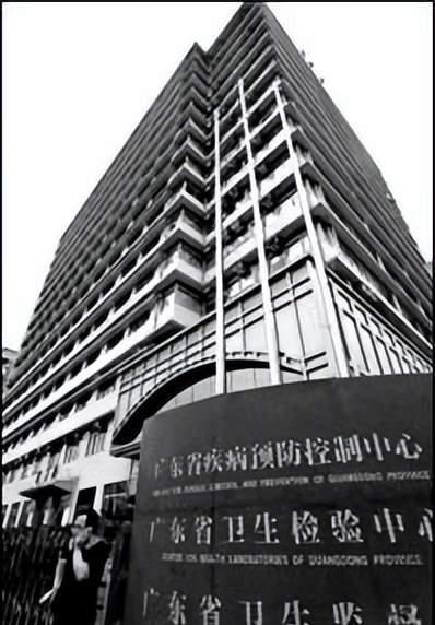 广东省卫生厅率先明确疫苗集中管理体制,由疾控中心集中统一管理,配送