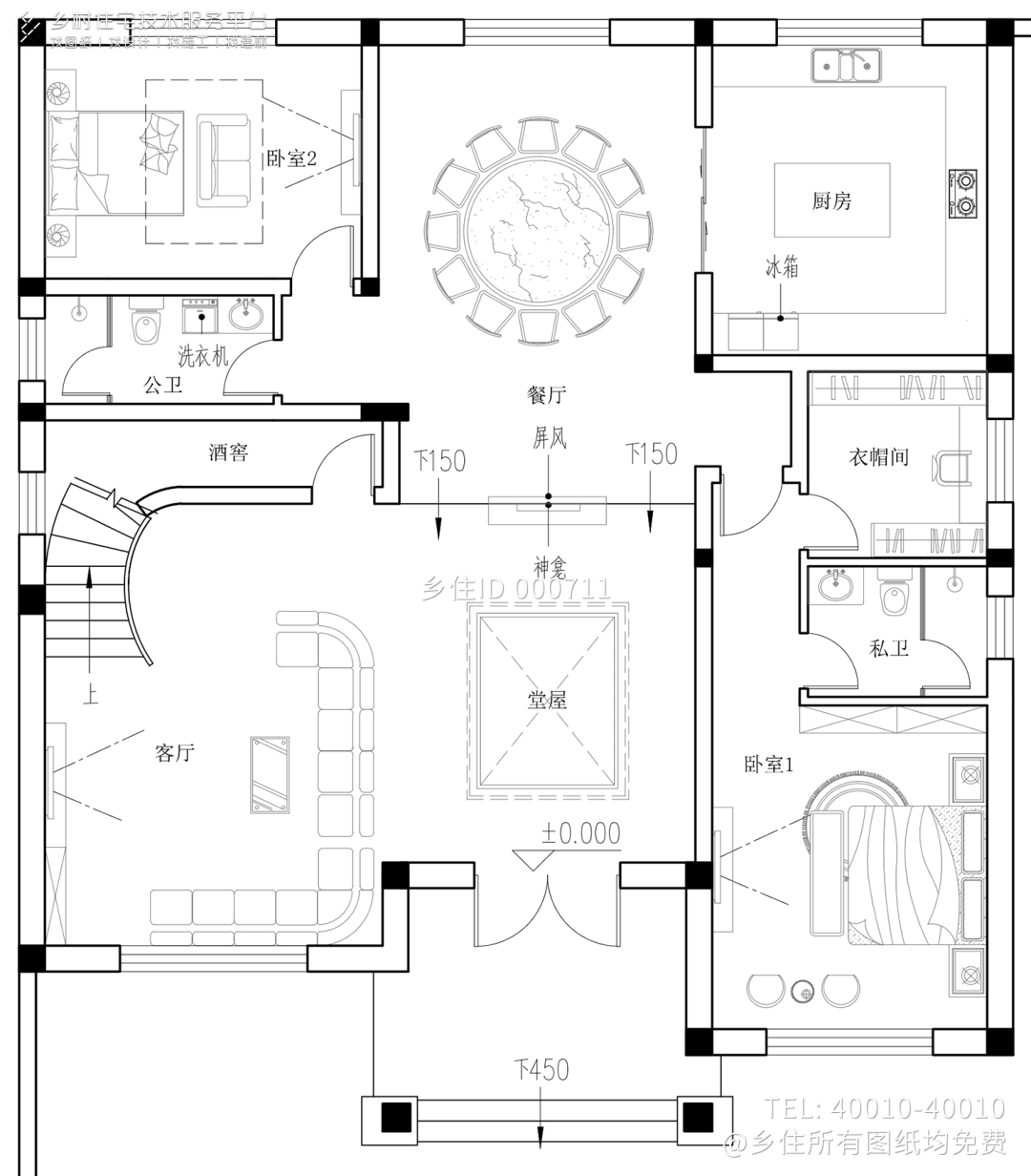 200平方米房屋平面图图片