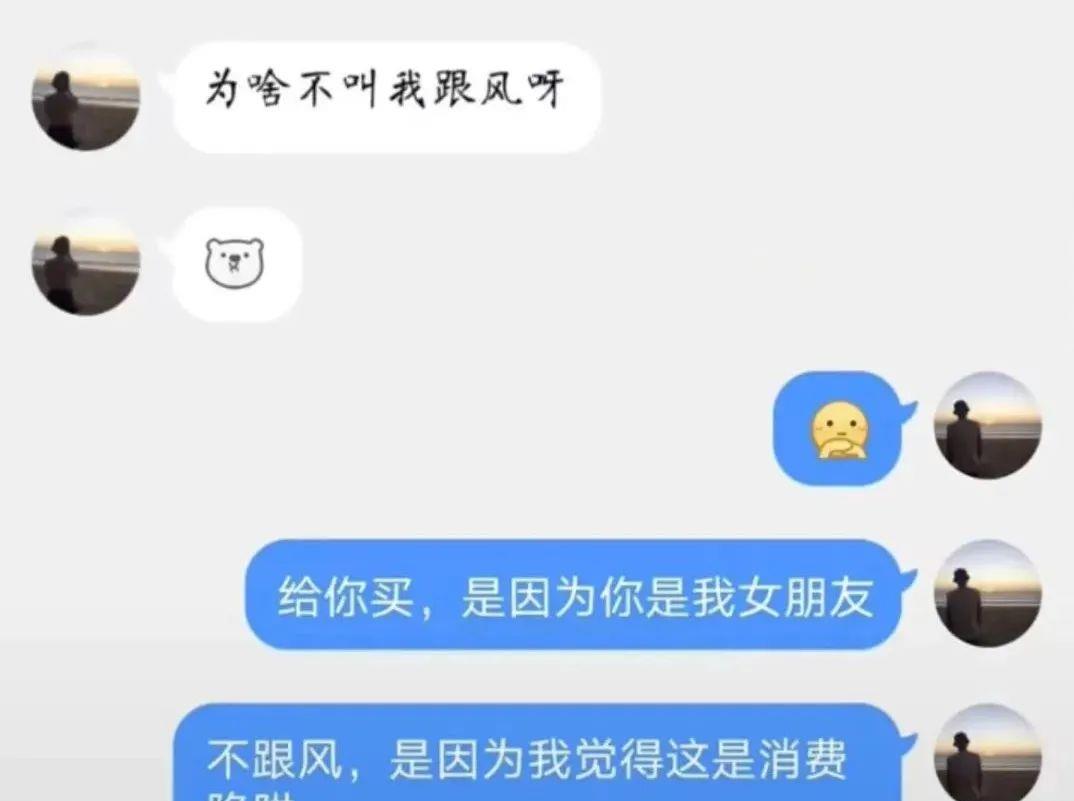 原创            庞众望与恋人对话视频曝光：学霸的爱情能有多甜？-2017庞众望