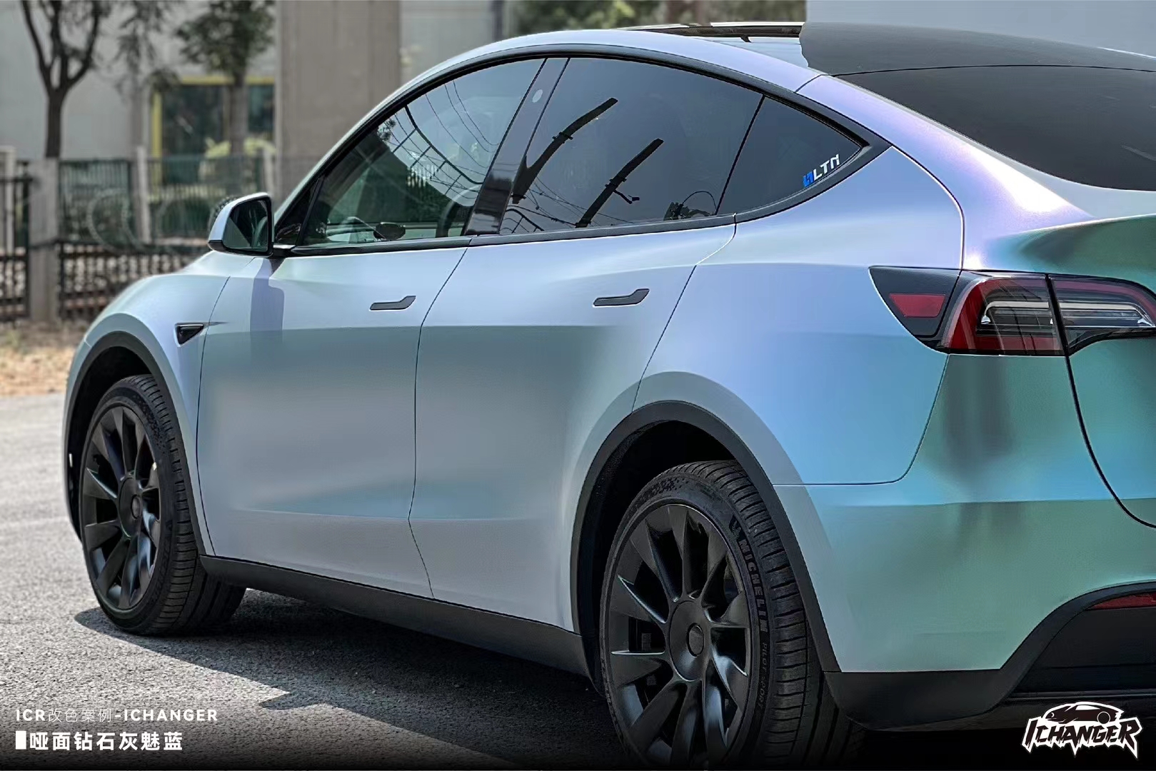 特斯拉model y-ichanger改色膜亚面钻石灰魅蓝,魅惑而不骚气_品质