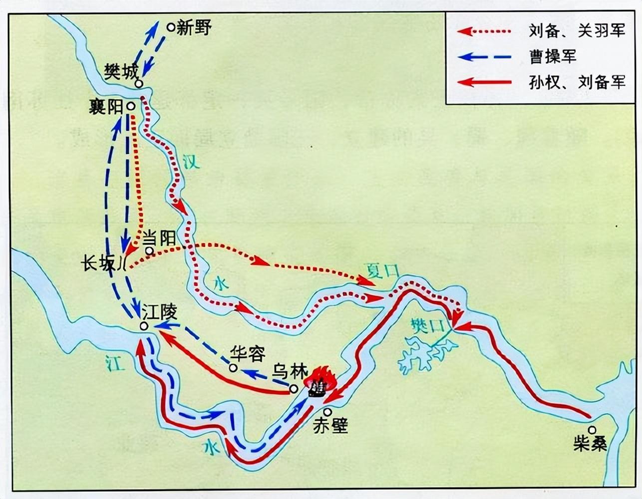 赤壁之战时期地图全图图片