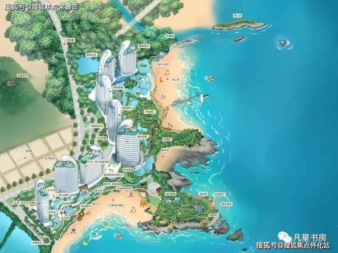 园方东山海售楼处-售楼处电话_园方东山海欢迎您|楼盘最新详情/地址