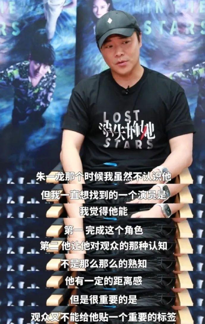 票房破160亿,喜欢用"半熟演员"的陈思诚,凭啥超张艺谋等导演_王宝强