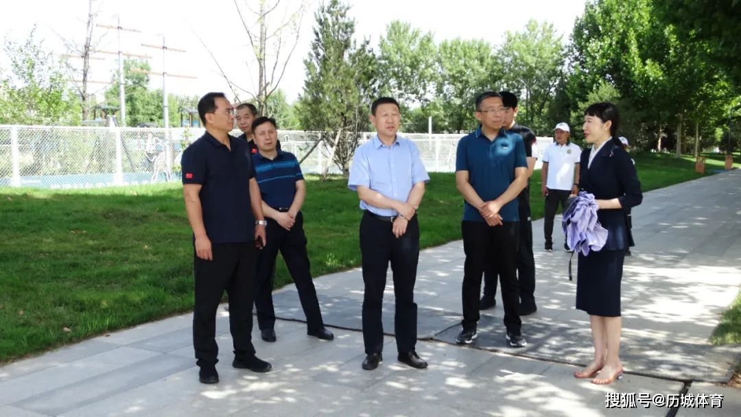 济南市体育局领导到历城区实地调研