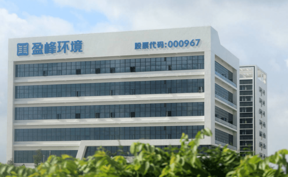 盈峰环境全资子公司中标11.22亿元项目,斩智慧服务大单_环卫_合同_总