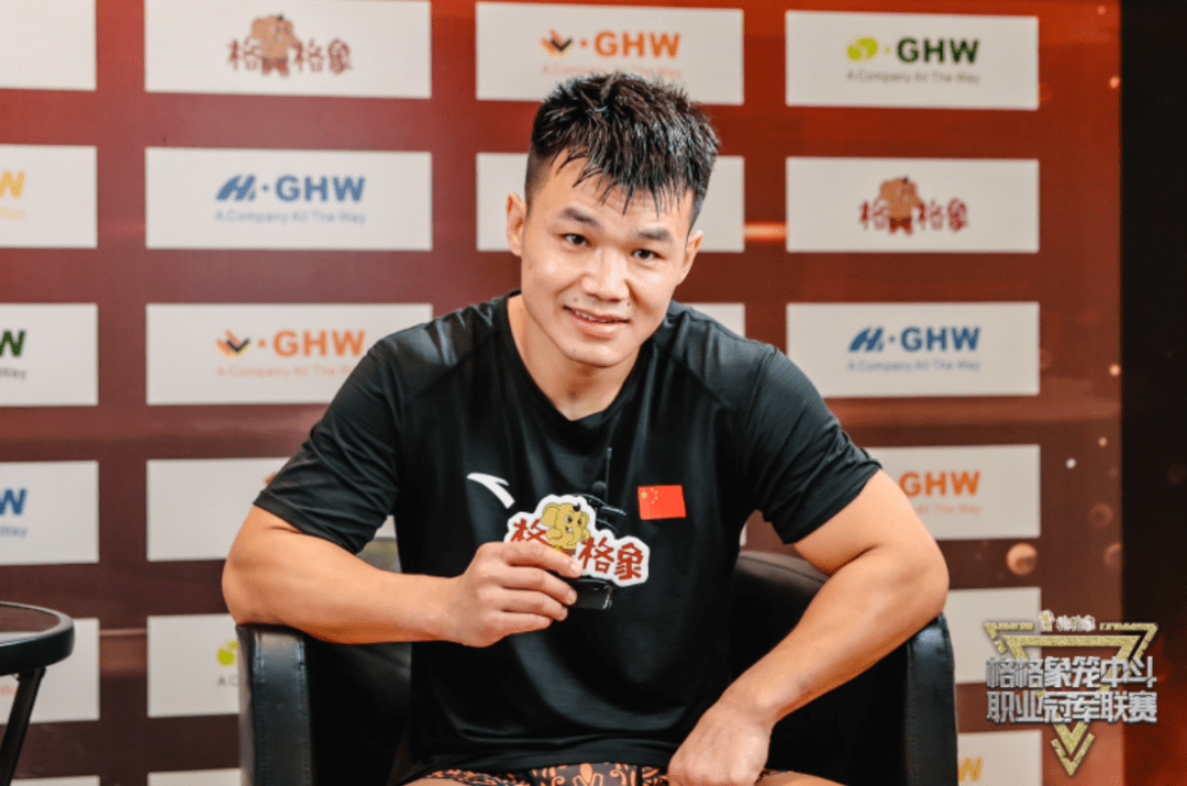 赛事专访 | "伟丽,对我们鼓励真的很大!"_王鹤松_比赛_什么