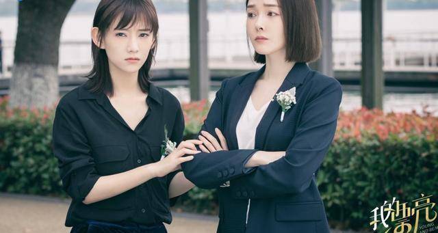 张天爱怎么了?新剧《我的漂亮朋友》扑倒毫无火花_刘文静_上海_事业