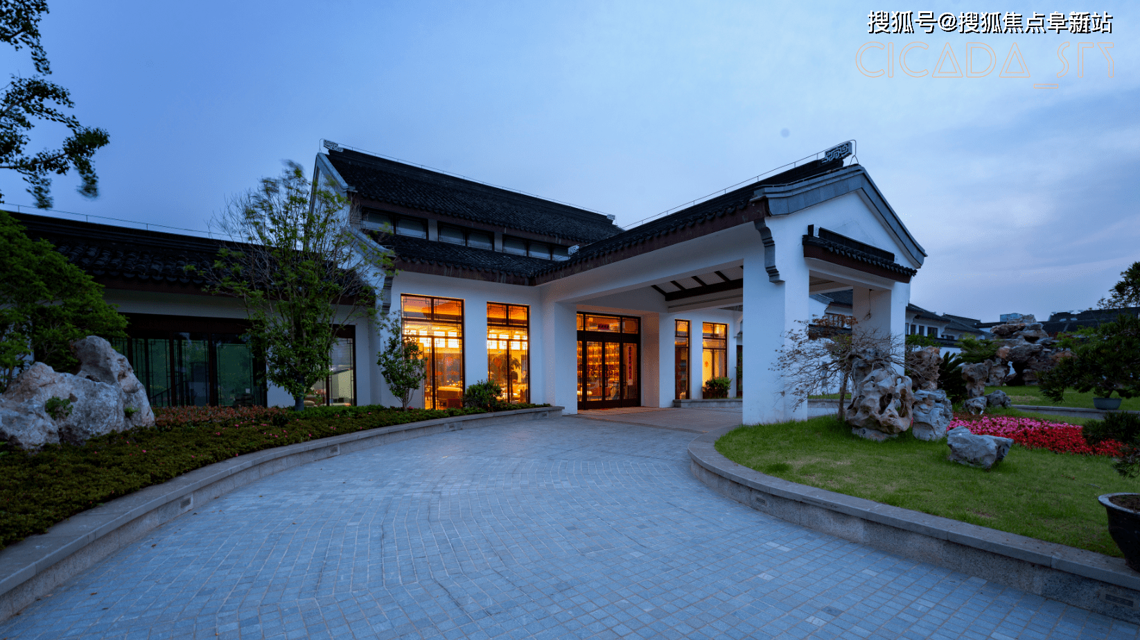 苏州金庭复园售楼处电话|价格详情|实时更新|售楼处地址|在售户型