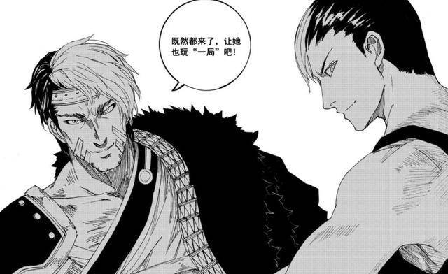 看夏玲和李轩辕的情况就知晓_库拉肯_的力量_战斗