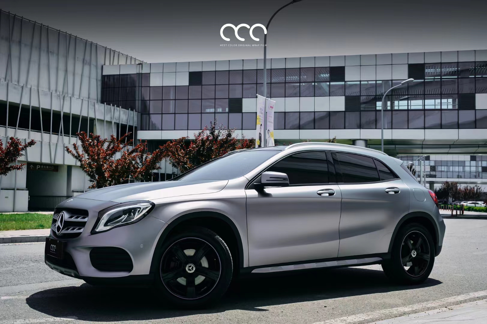 奔驰gla级漫彩改色膜卡普里灰紫,带着一丝复古烟熏风_搜狐汽车_搜狐网