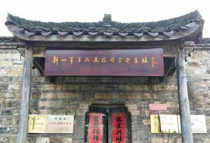 1955年授衔情况如何?_张云逸_革命_司令员