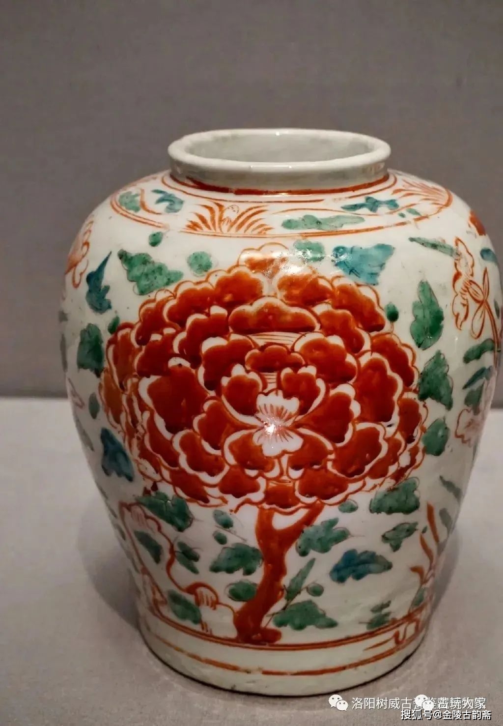 国际名品:福建漳州窑瓷器,知道的人有几个?_景德镇_贸易_文章